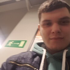 Дима