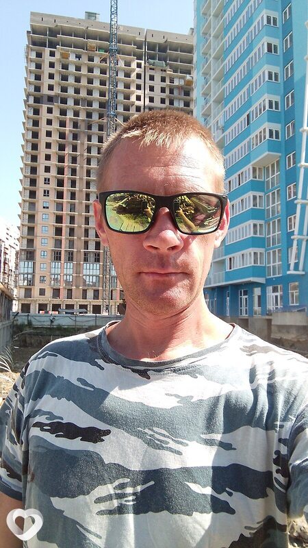 Эдик