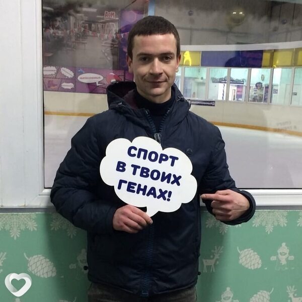 Платон