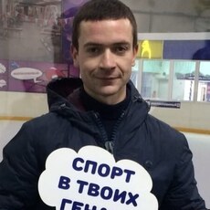 Платон