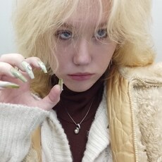 Оля