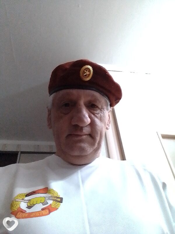 Юлиан