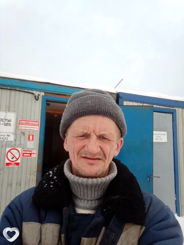 Олег