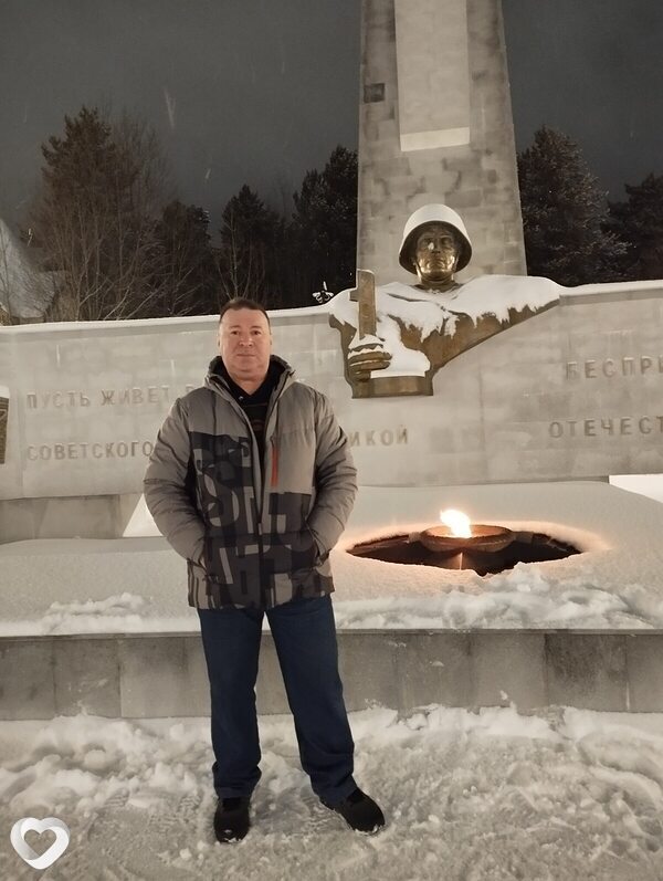 Вадим