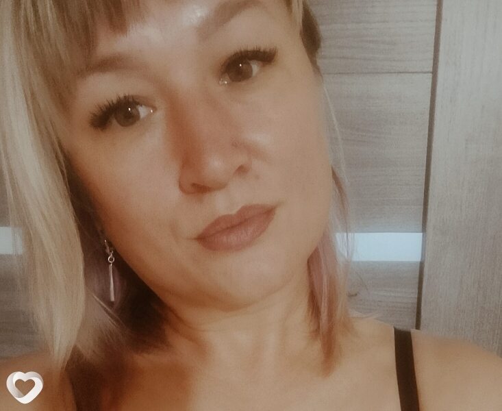 Юлиана