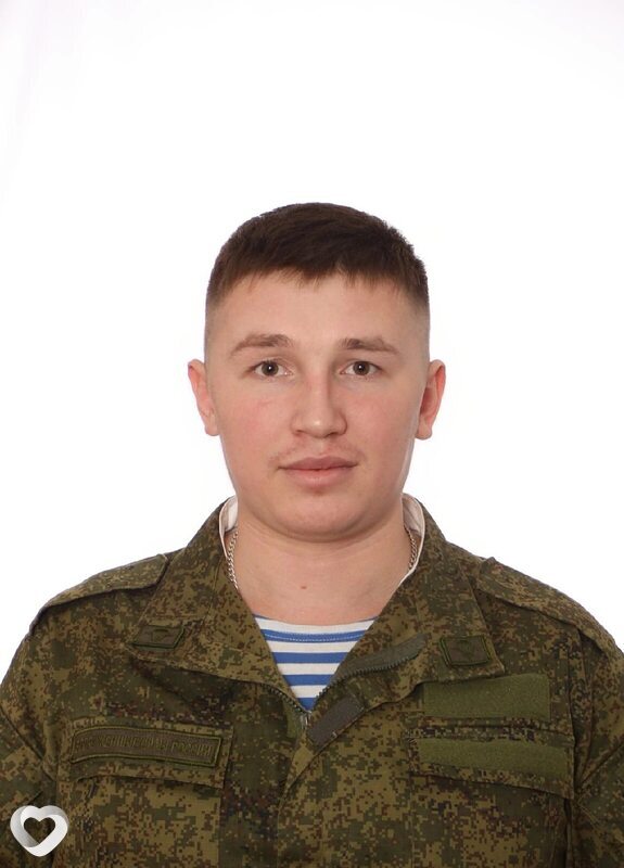 Слава