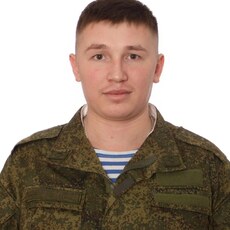 Слава
