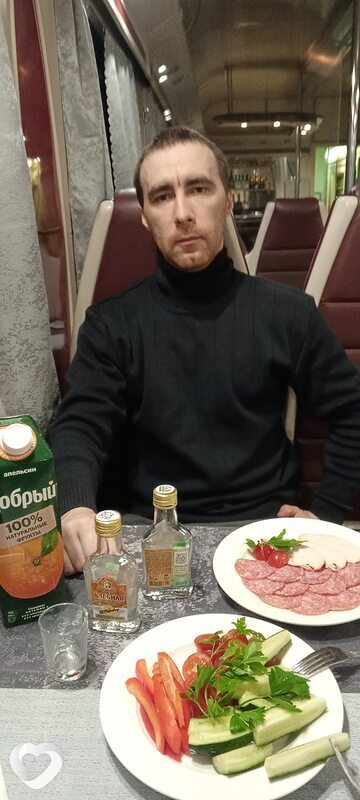 Женя