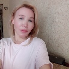 Рая