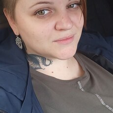 Полина