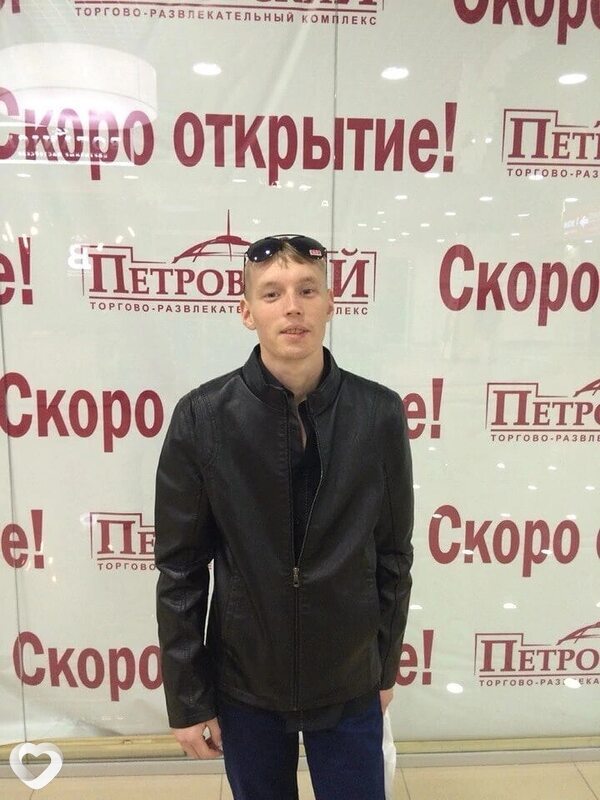Глеб