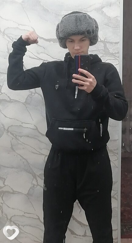 Вадик