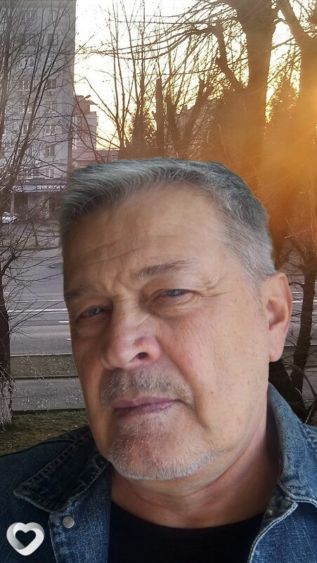 Гоша