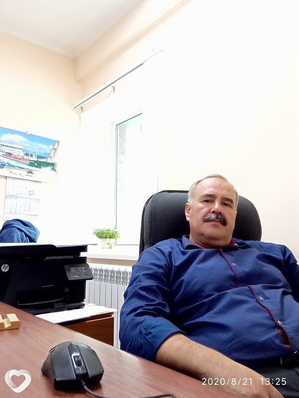 Эдуард