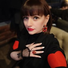 Люба