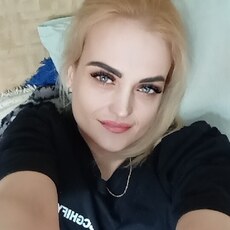 Эмма