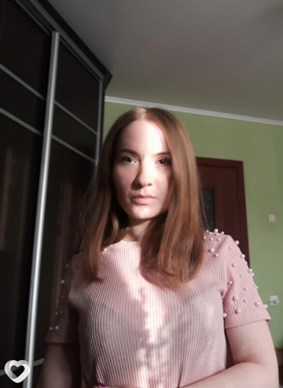 Мила