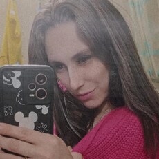 Любовь
