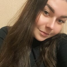 Кира