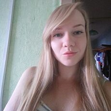 Таня