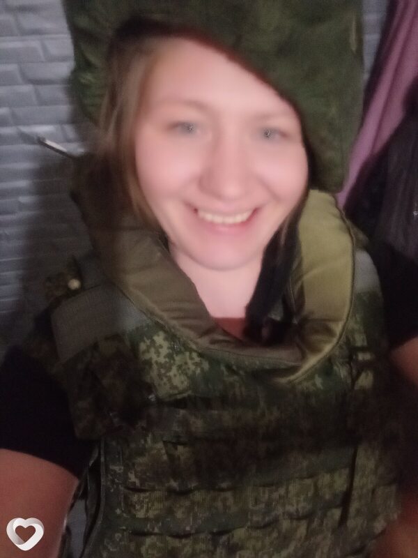 Лина