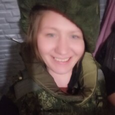 Лина