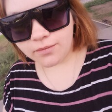 Эльза