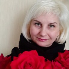 Галя