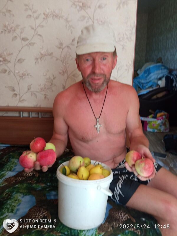 Саша