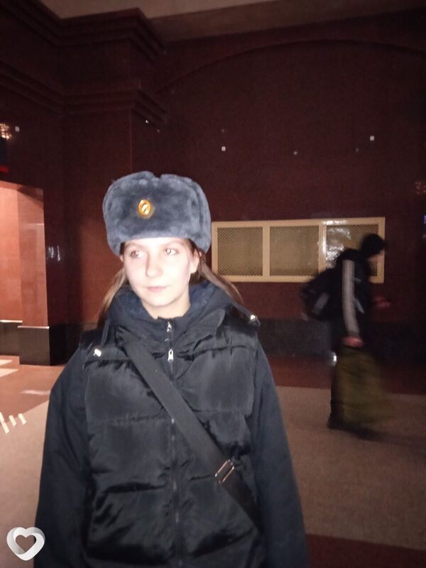 Анастасия