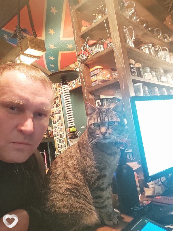 Клим