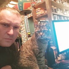 Клим