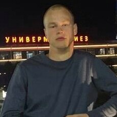 Степан