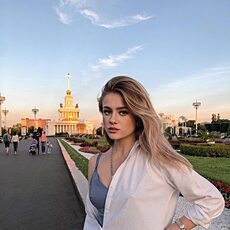 Слава