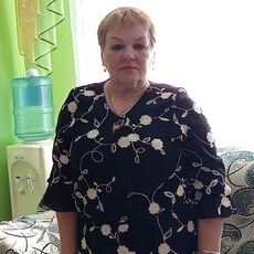 Дина