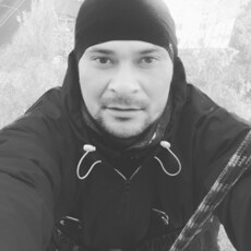 Гоша