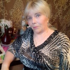 Тамара