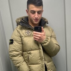 Савва