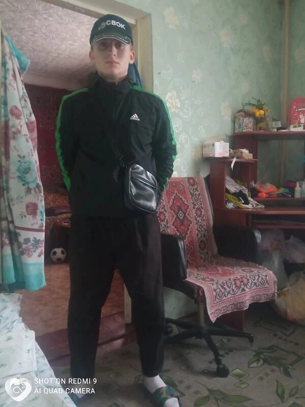 Савва