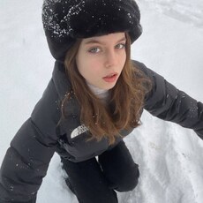Женя