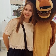 Галина