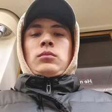 Дима
