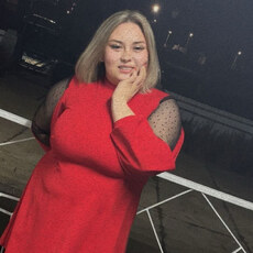 Янина