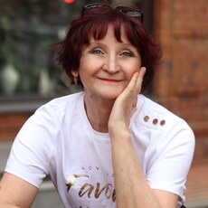 Лена