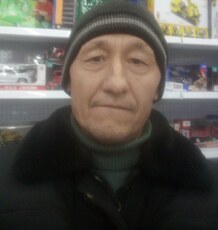 Ваня