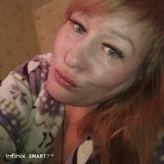 Мила