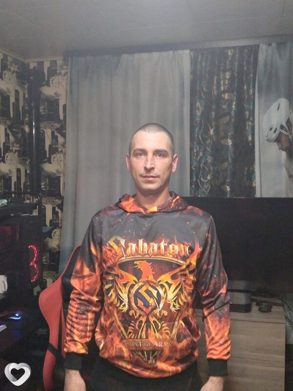 Вася
