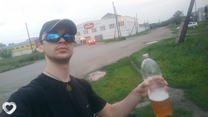 Адриан