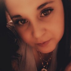 Галя