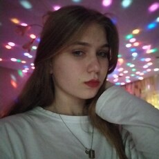 Люба